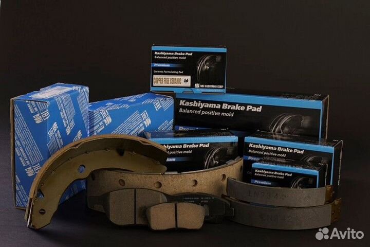 Колодки дисковые Kashiyama D7073MH