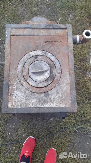 Двухконтурный котел