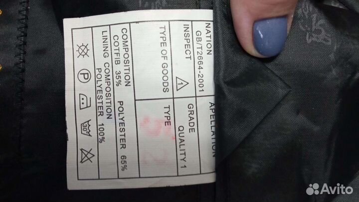 Костюм тройка для мальчика