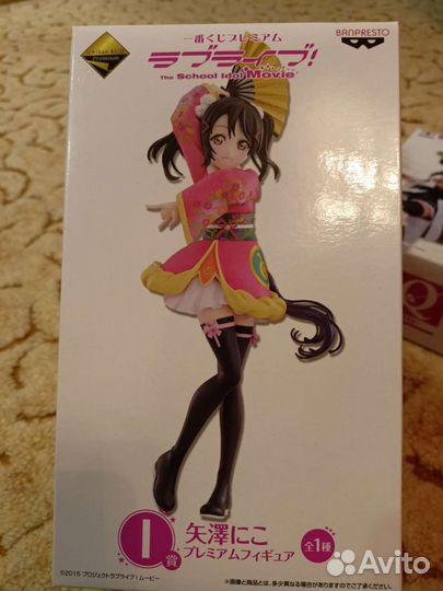 Аниме фигурка Yazawa Nico Love Live School Idol