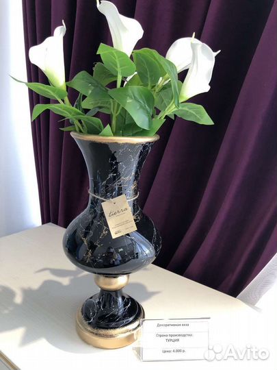 Ваза для цветов, подсвечники