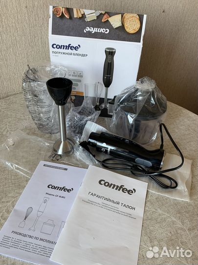 Блендер Погружной / Мощный 1200 вт / новый