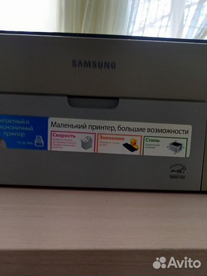 Мфу лазерный samsung