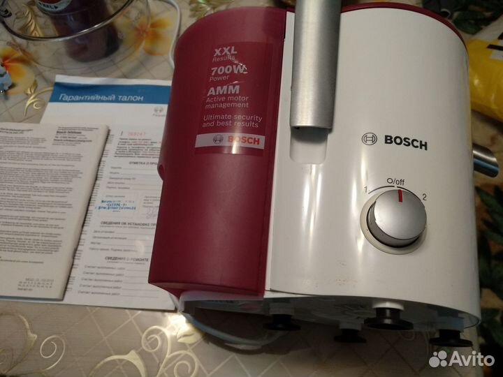 Соковыжималка bosch MES20C0-700Вт