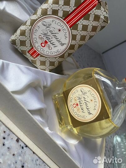 Винтажный набор Florena