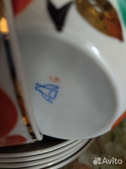 Сервиз чайный