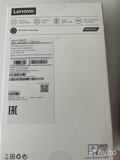 Планшет lenovo tab m8