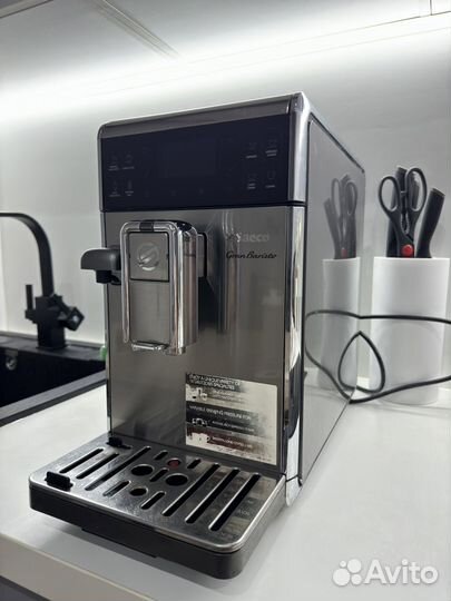 Кофемашина Saeco GranBaristo