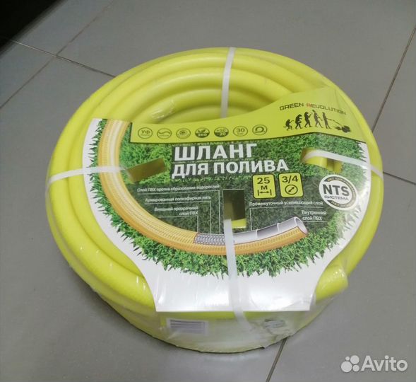 Шланг для полива Зеленая Революция 5сл. армир. NTS