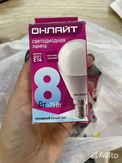 Светодиодная лампа