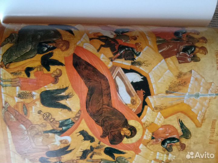 Книга В. Н.Лазарев 