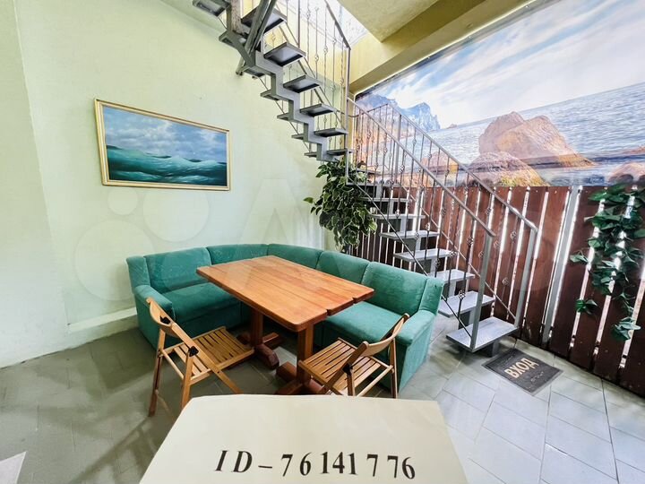 Дом 153 м² на участке 1 сот.