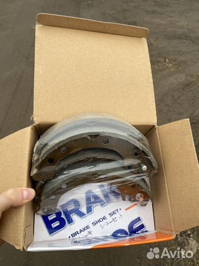 Тормозные колодки барабанные FN0627