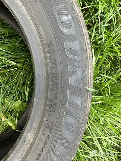 Dunlop SP Sport 2050M 205/60 R16