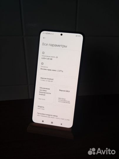 Xiaomi Redmi Note 11 Pro 5G, 6/64 ГБ