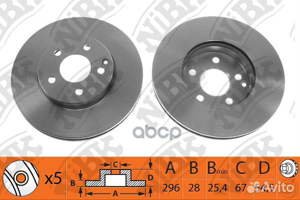 Диск тормозной передний MB W211 02-09 /Vent D2