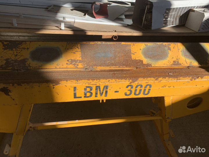 Листогибы LBM 300 Pro