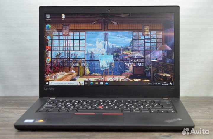 Lenovo ThinkPad T470