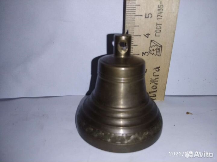 Колокольчик