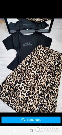 Костюм женский