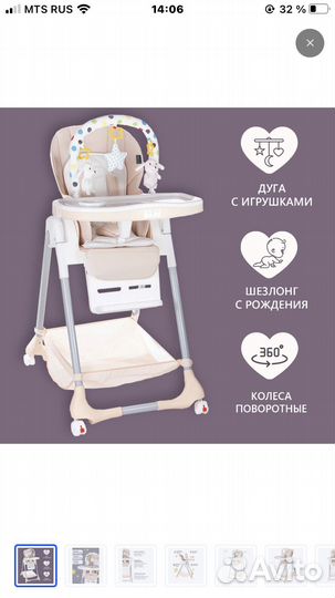 Идеальное состояние