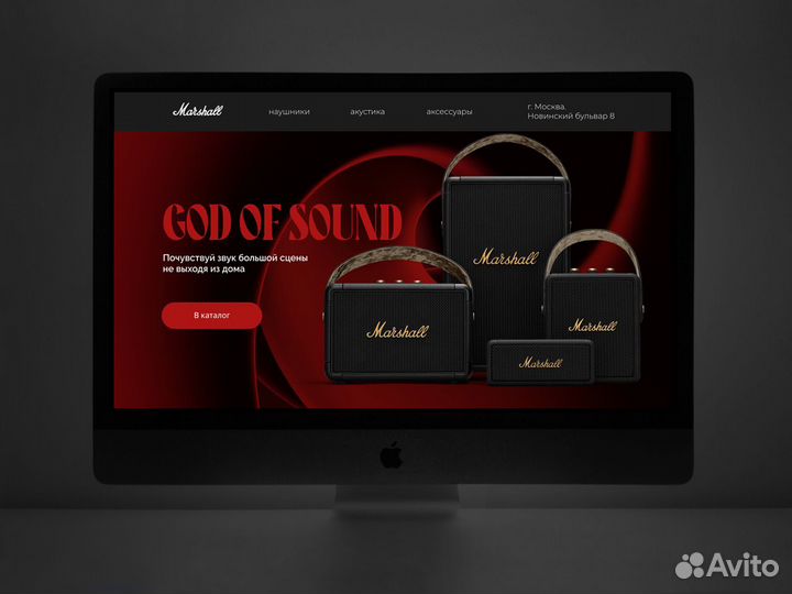 Создам сайт в Tilda