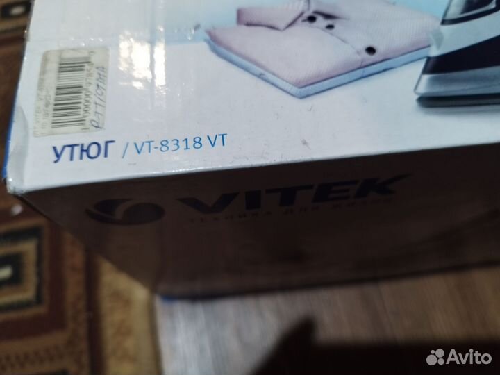 Утюг Vitek VT-1263B