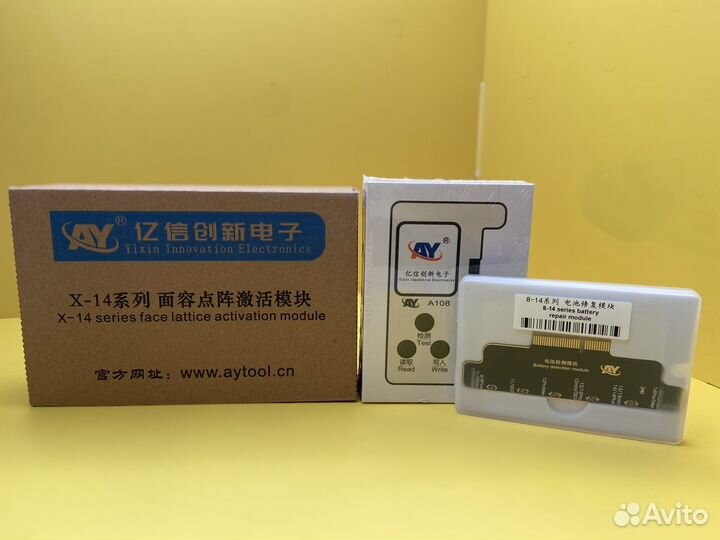 Программатор - Ay A108