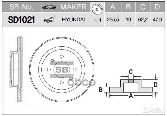 Диск тормозной SD1021 Sangsin brake