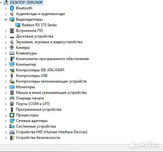 Игровой компьютер с 2 мониторами, микрфоном и науш