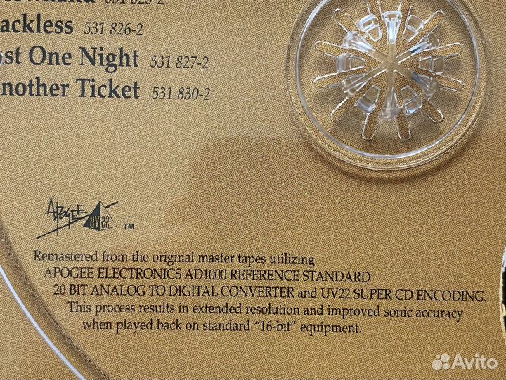 Eric clapton -eric clapton- 1970 remastered GER