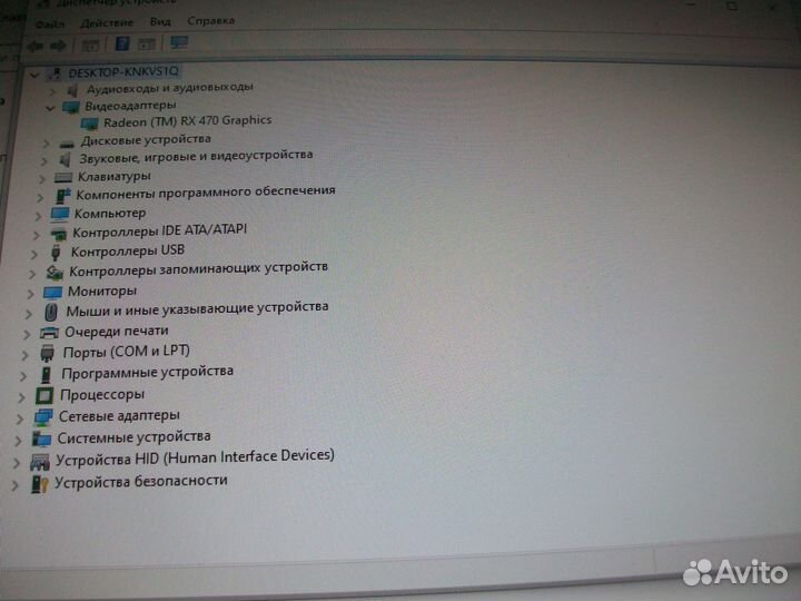 Системный блок на Рязани