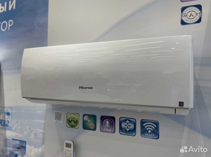 Кондиционер hisense с установкой (доп. опция)