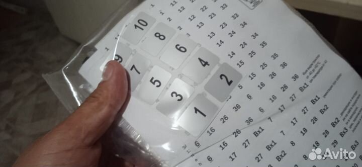 Модуль кроссовый откидной для шкон-кпв