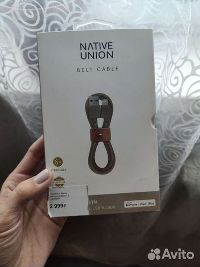 Шнур на iPhone оригинал