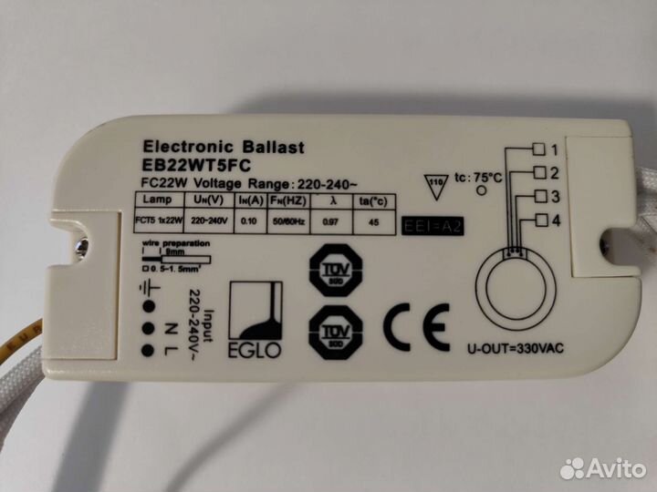 Эпра eglo eb22wt5fc (Австрия)