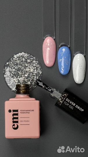 Цветная база для ногтей и топ