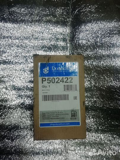 Топливный фильтр