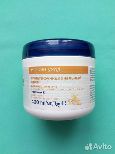 Крем для лица, рук и тела Мягкий уход 400мл Avon