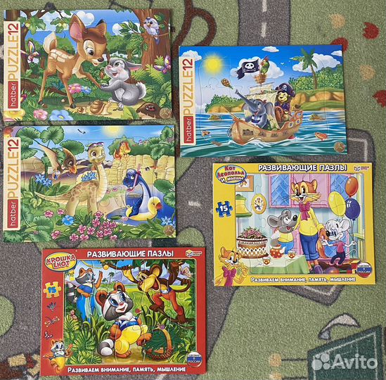 Книги для детей