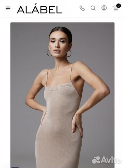 Платье трикотажное alabel petelka новое