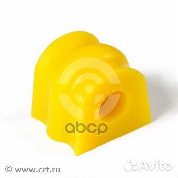 Втулка полиуретановая стабилизатора, передней п