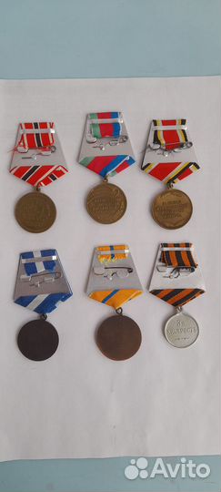 Юбилейные медали