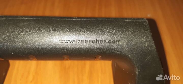Ручка от автомойки Kaercher