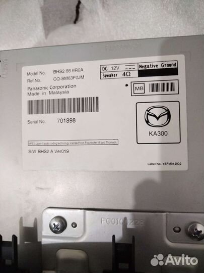 Авто магнитола на Мазда 3 bm