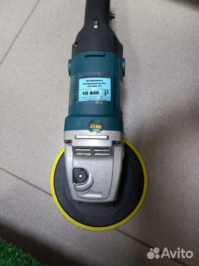 Шлифмашина Полировальная FIT CP-1200