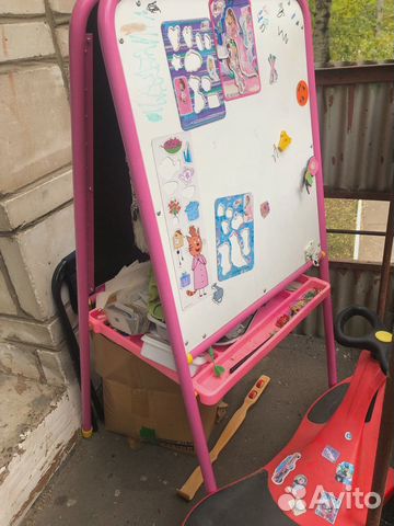 Доска двусторонняя