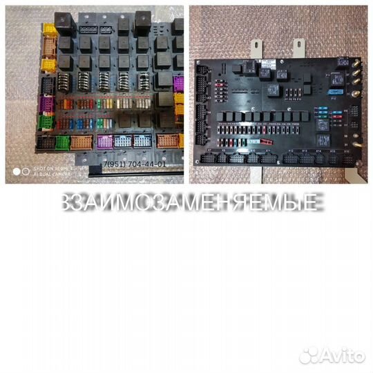 Блок коммутации Маз предохранитель и реле бск убка