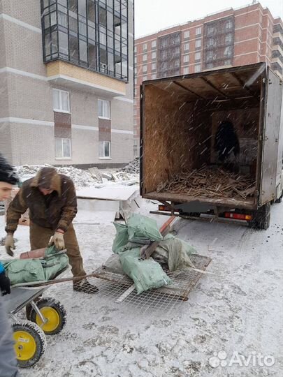 Сдать металл Вывоз Самовывоз Демонтаж