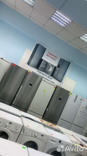 Холодильник с доставкой 100-200см